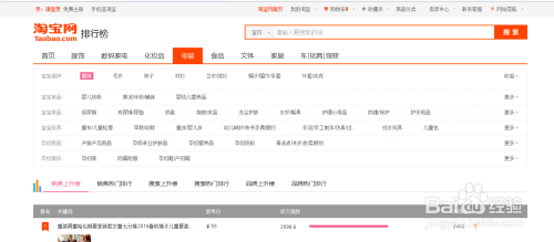卡盟淘宝对接如何轻松实现流量互通
