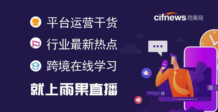 卡盟淘宝平台卖家如何选品抢赚流量