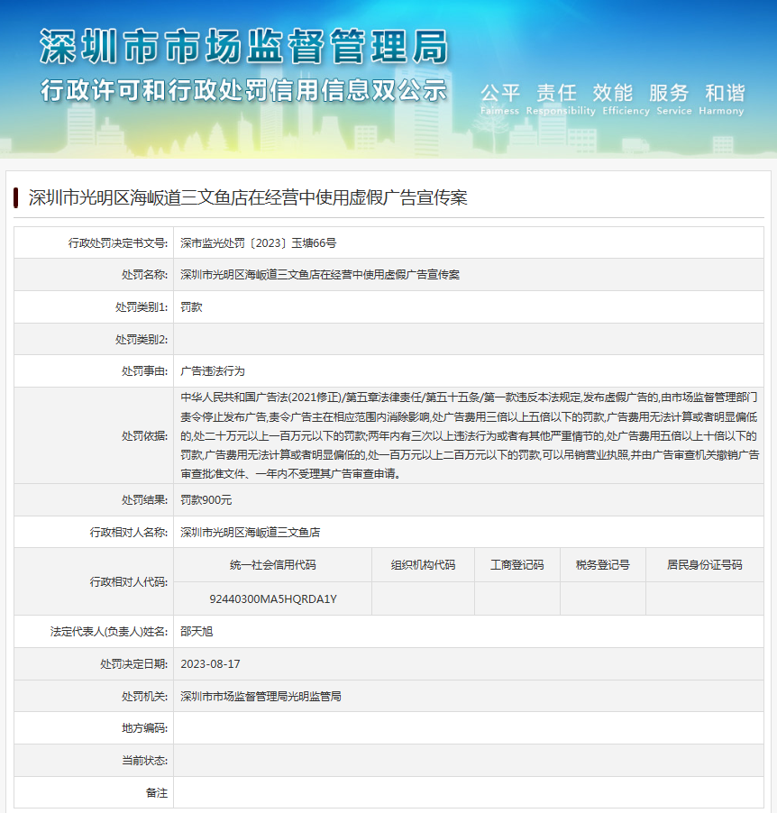 河口卡盟摄影店在哪儿地址查询攻略