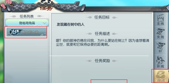 图卡盟头盔隐藏功能怎么做到的