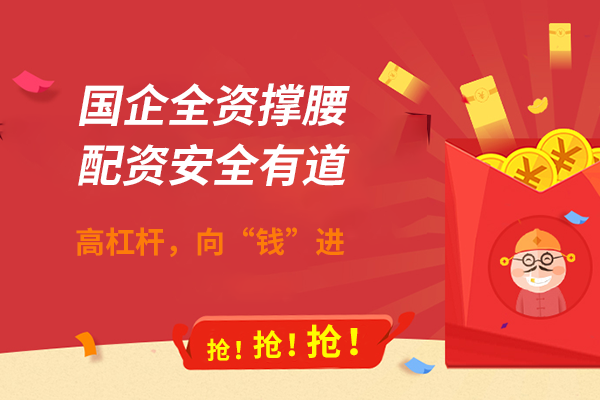 警惕cf辅助卡盟风险选择正规平台