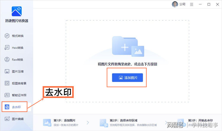 图卡盟框怎么选性价比高的有哪些