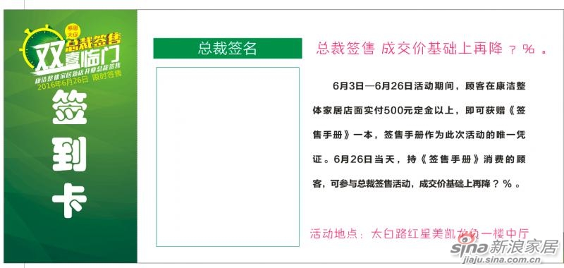 距地求生卡盟怎么选性价比哪家强