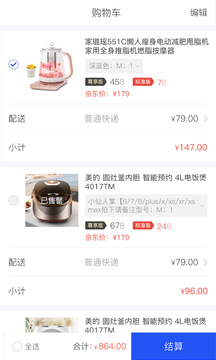 如何轻松玩转卡盟开启副业新篇章