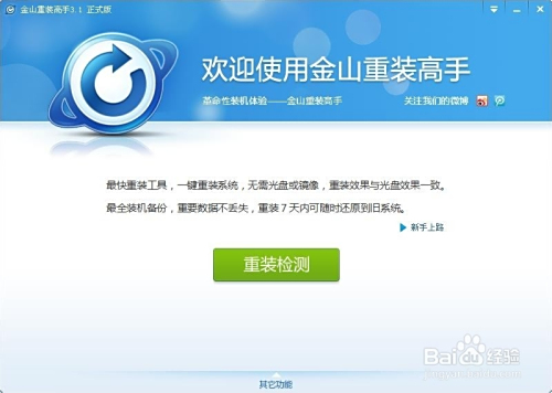 如何给卡盟充值操作流程简单易懂