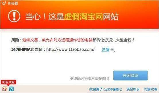 微博刷赞卡盟网页版真的靠谱吗