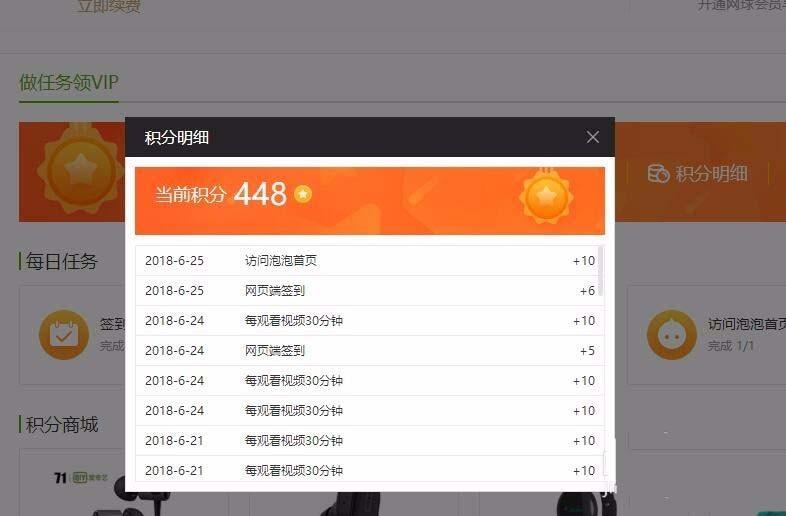 卡盟金豆怎样获取轻松兑换的秘密