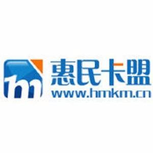 惠民卡盟都跟哪些卡盟达成合作了