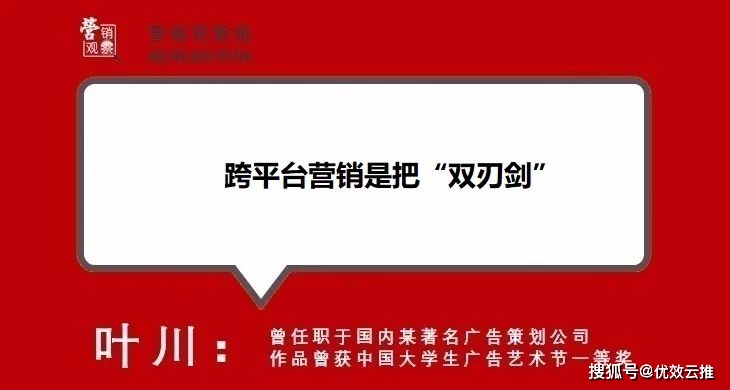 海诚卡盟靠谱吗怎么选平台更放心