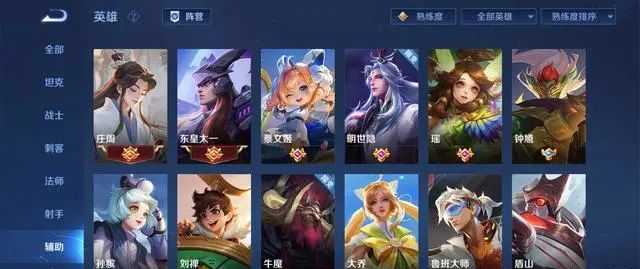 卡盟游戏辅助橘子为何如此受欢迎