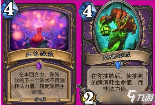 盟卡斗士封印牌真的能决定战局吗