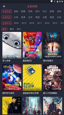 卡盟滚动图片游戏如何玩转创意无限