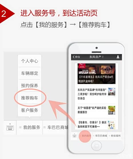 海诚卡盟VIP真的能享受更多特权吗