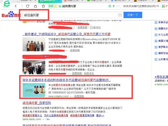 欣欣卡盟靠谱吗质量是否值得信赖