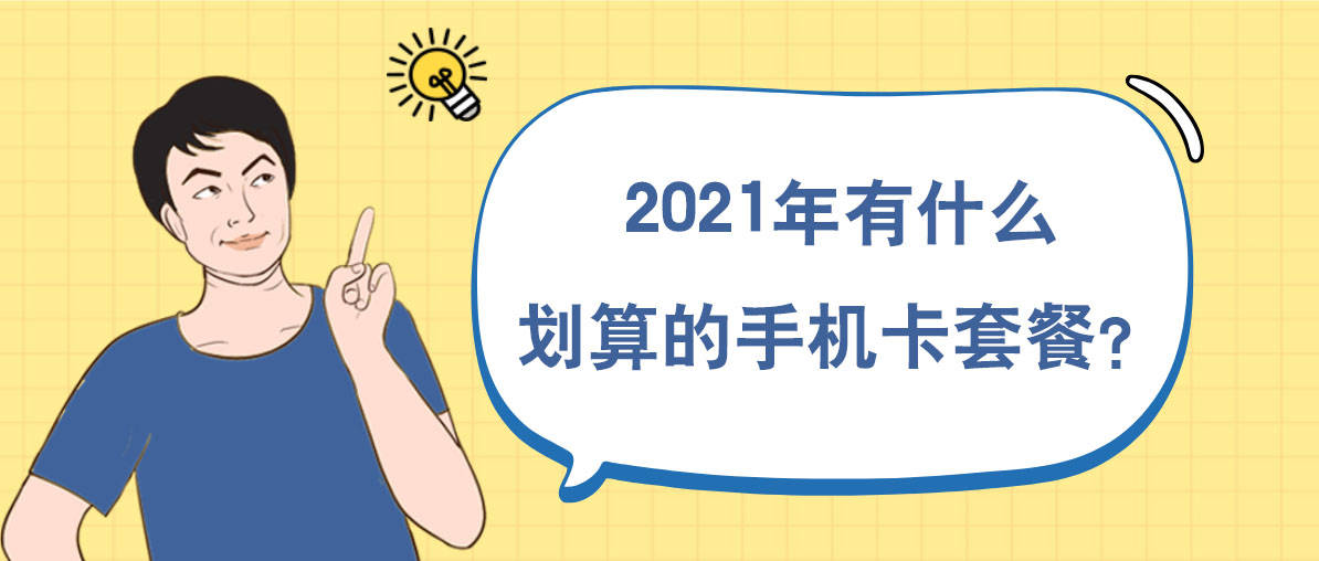 急救连盟卡宝如何轻松救命成高手