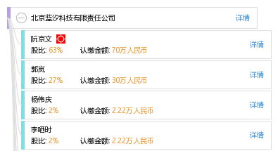 蓝汐卡盟靠谱吗如何选择优质卡盟