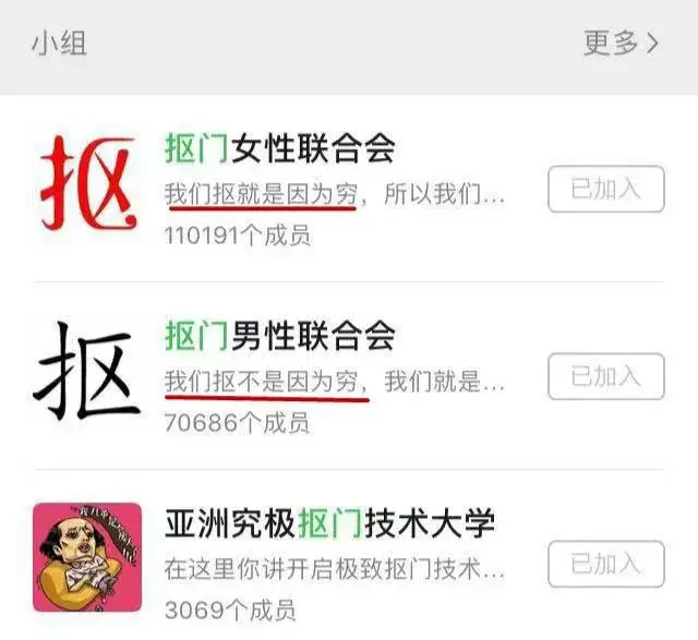晓磊卡盟靠谱吗真的能月入过万