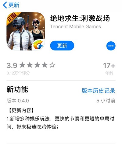 掌盟更新后总是卡顿如何顺畅解决