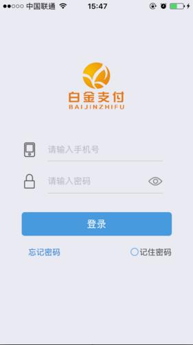 非梦卡盟登录平台怎么快速登录呢