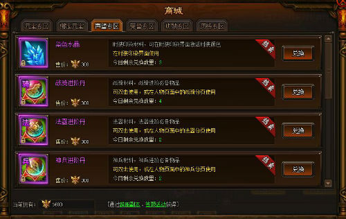 卡盟王者农药真的能让你战无不胜吗