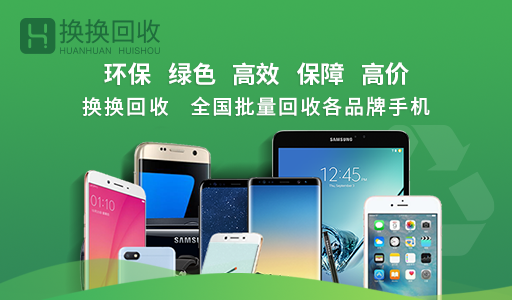 星河卡盟靠谱吗回收服务怎么样