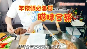 卡盟贝尔瑞士奶酪为何让人回味无穷