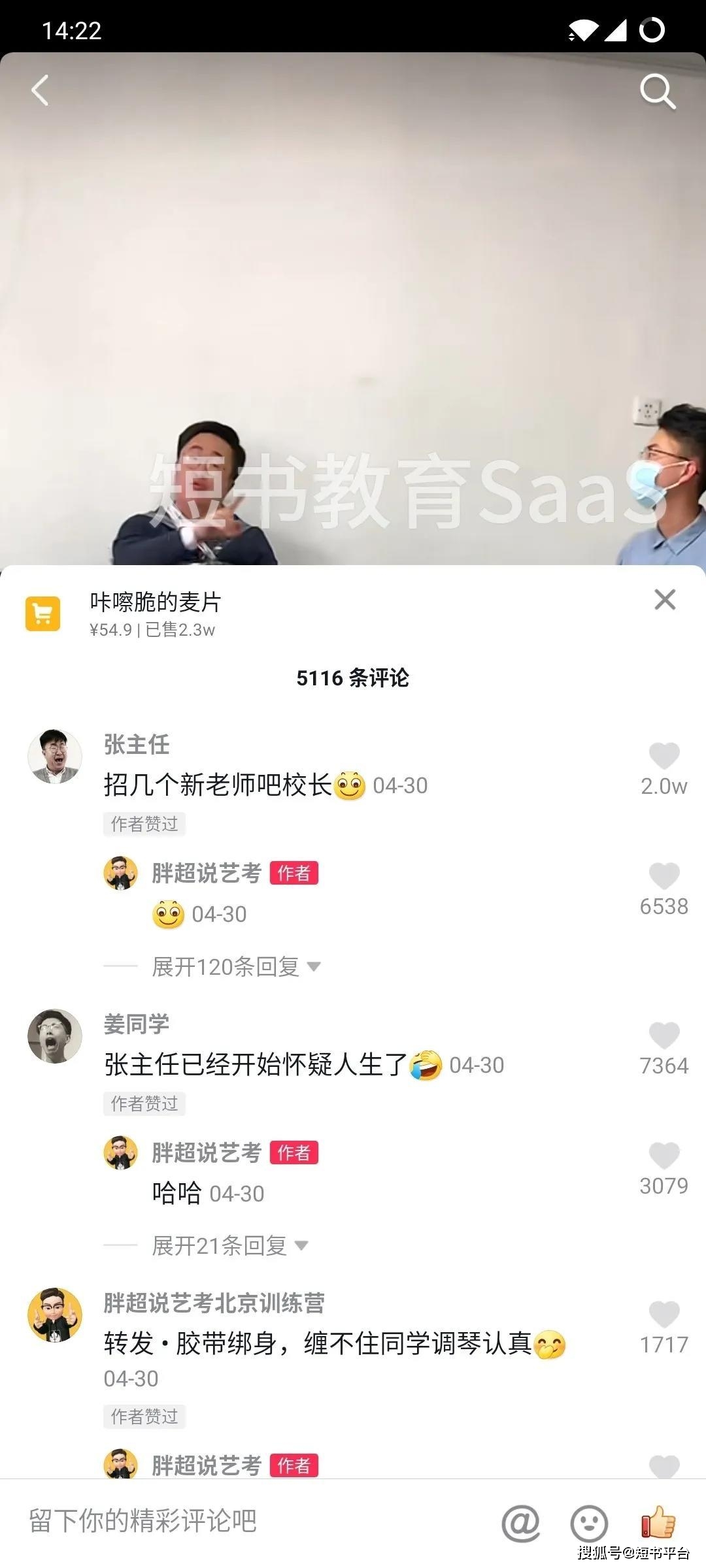 抖音成长之路卡盟辅助真的有用吗