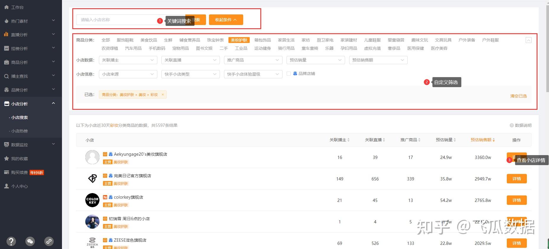 快手卡盟官网在哪怎么快速找到