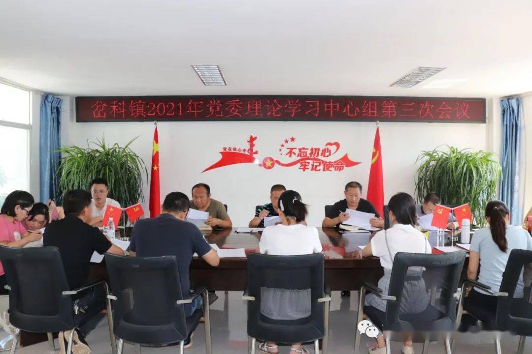 图卡盟展示动作你真的看懂了吗