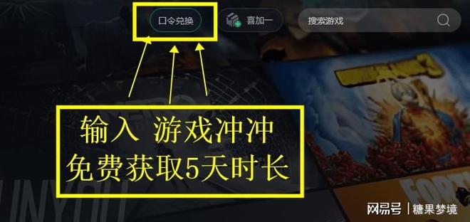 暗区突围怎么玩自瞄卡盟靠谱吗