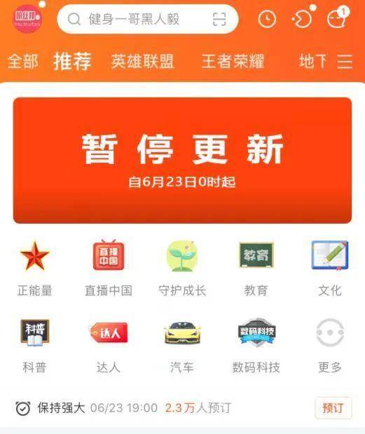 斌少2017卡盟为何如此受玩家追捧
