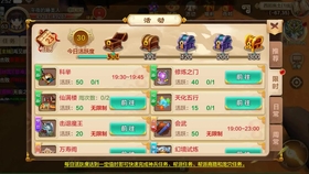热血江湖辅助卡盟这卡盟靠谱吗