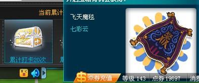 梦卡盟卡怎么用是什么神秘宝藏吗