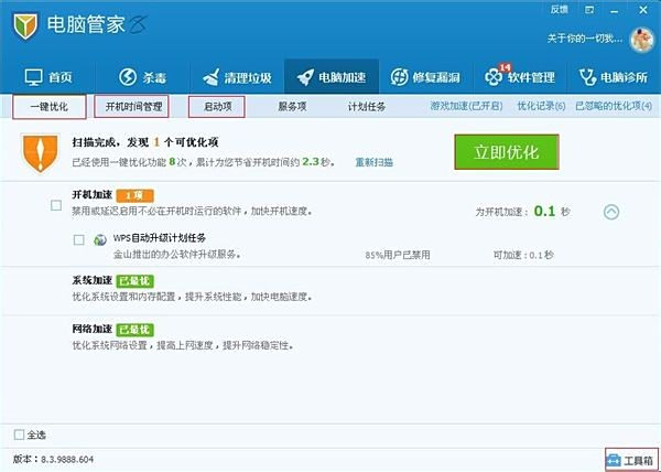 非梦卡盟官网有哪些小样值得尝试