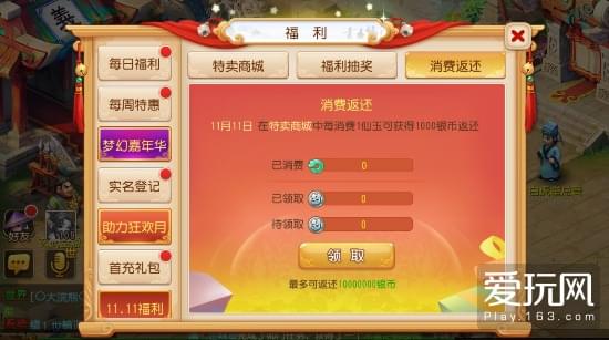 梦幻西游辅助工具卡盟真的靠谱吗