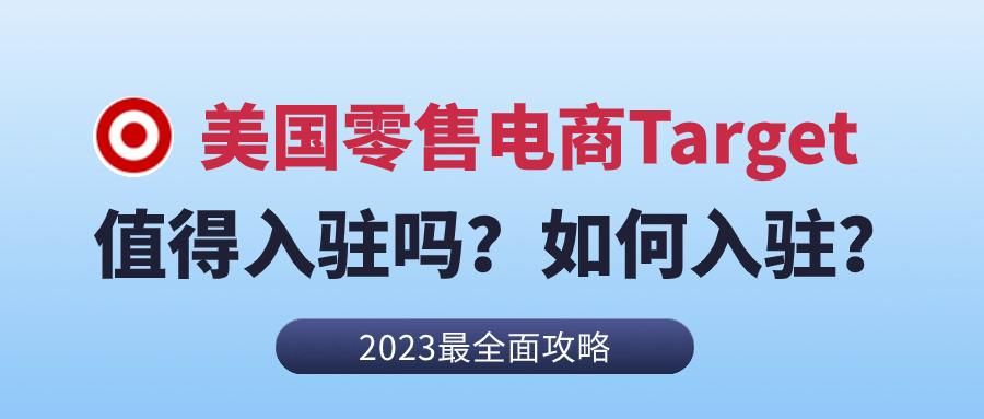 檬卡盟这平台靠谱吗值得入驻吗