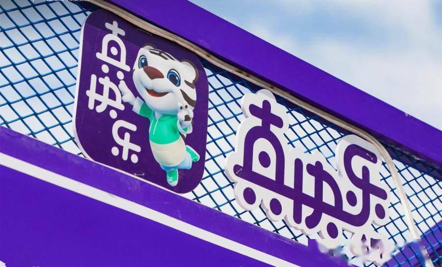 夏别卡盟网这家平台真的靠谱吗