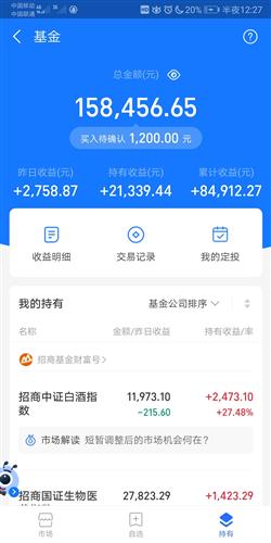 卡盟真的不赚钱了吗还有盈利空间吗