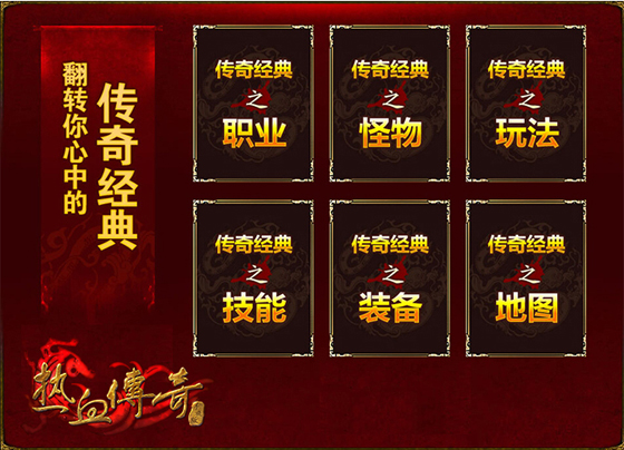 如何轻松套钻卡盟刷钻技巧大揭秘
