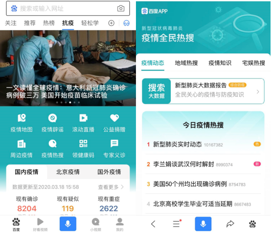 狗头卡盟靠谱吗揭秘网站真实情况