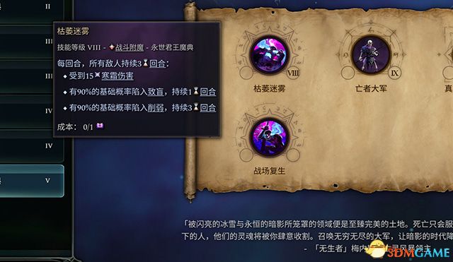流放卡盟怎么玩才能成为达人秘籍