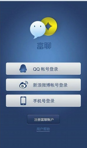 富聊卡盟真的靠谱吗价格合理吗