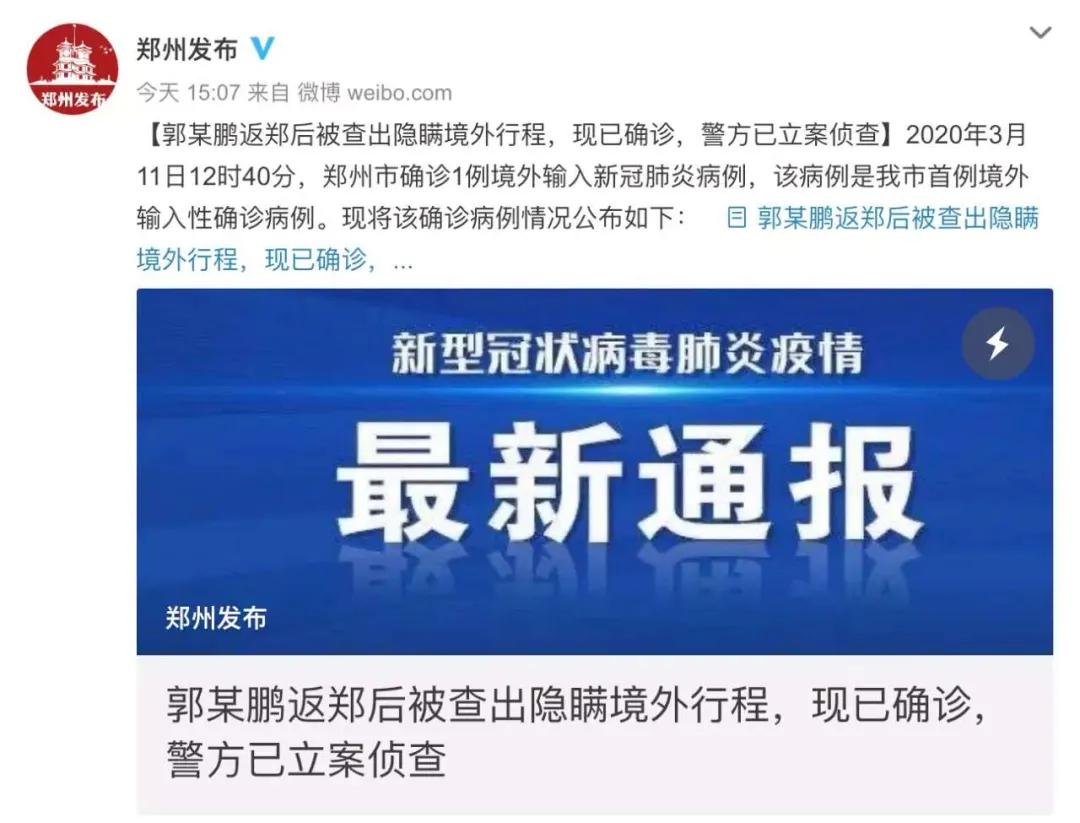 钻国卡盟真的坑人吗小心这些陷阱