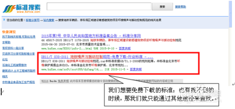 如何轻松查询卡盟单号流程简单吗