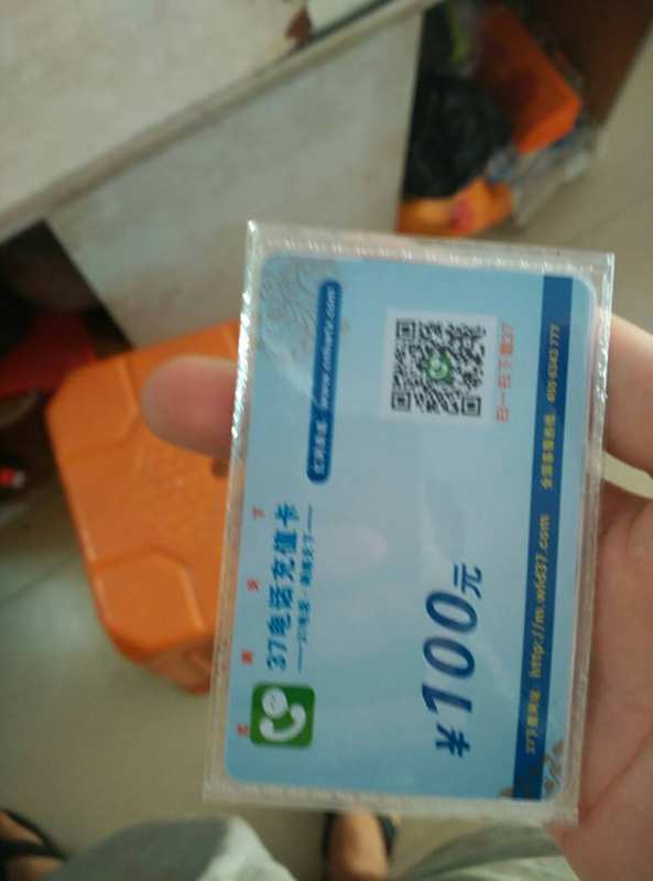 拾盟奥妮卡这款产品真的靠谱吗