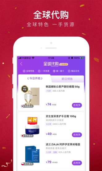 小国卡盟平台靠谱吗如何轻松购物