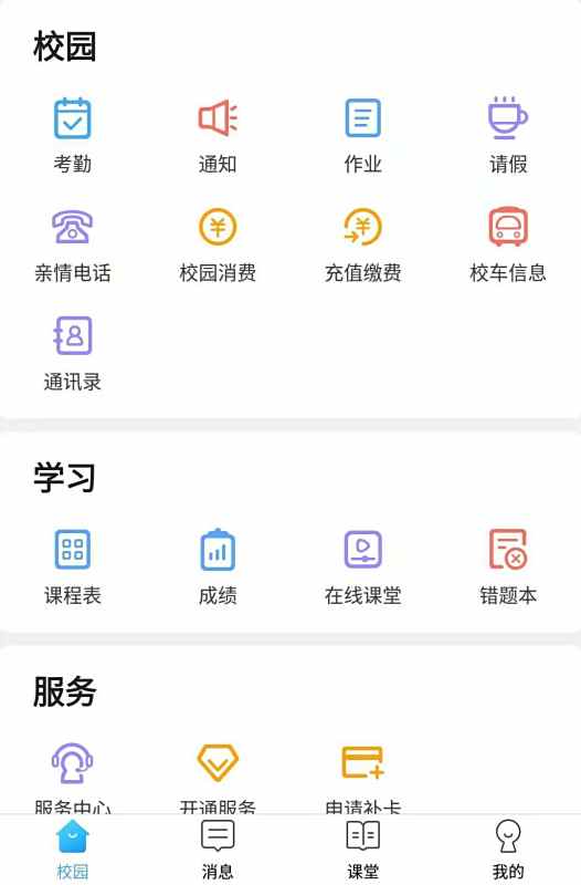 宏途卡盟如何轻松开启副业新天地