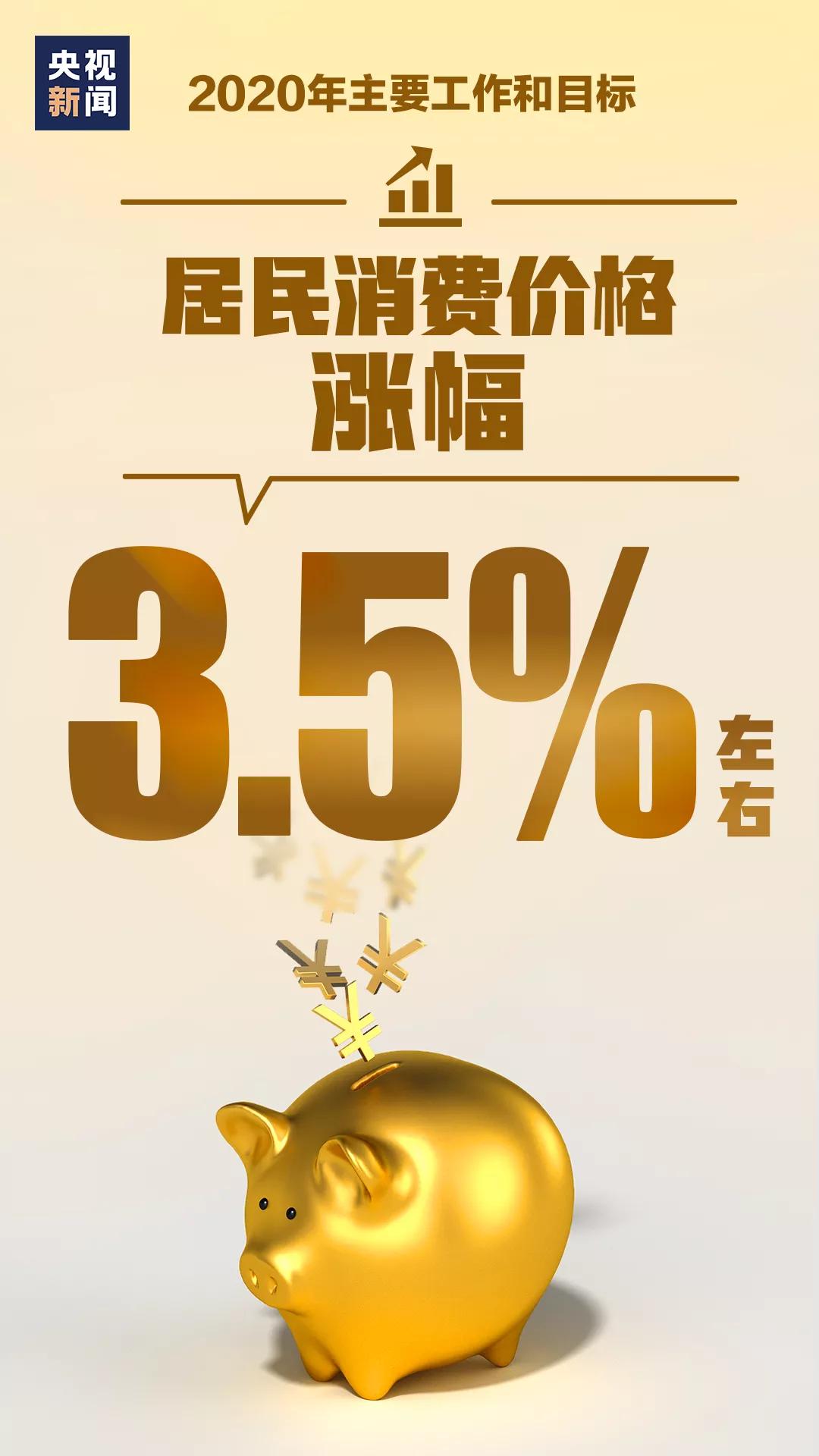 锡林郭勒盟莫卡回收高价你了解吗