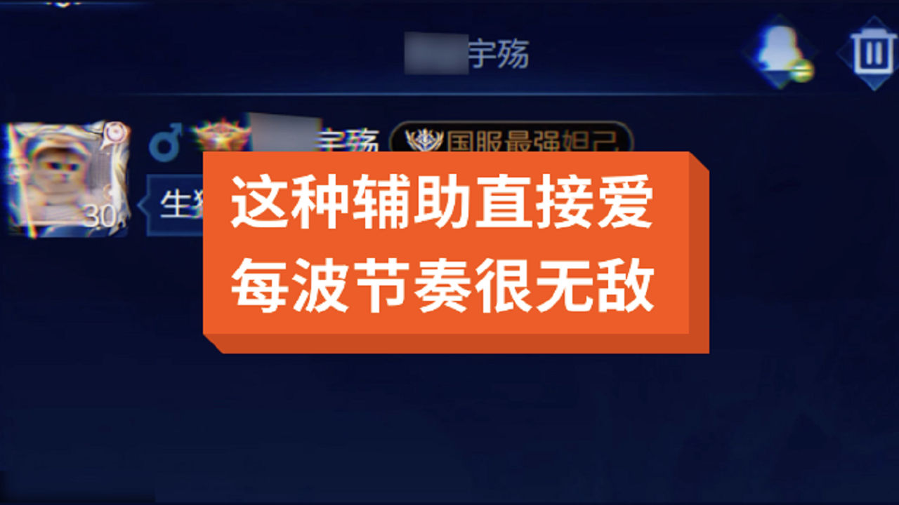 卡盟游戏辅助真的能提升游戏体验吗