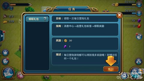 奇迹卡盟怎么操作新手必看教程